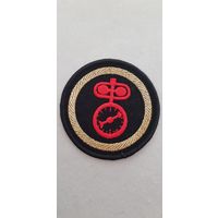 Нарукавный знак(штат) специалисты метеослужбы ВМФ СССР сувенир