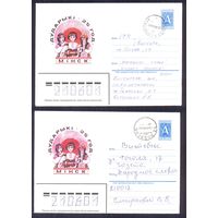 Беларусь Дударыки /шрифт, длина строки/