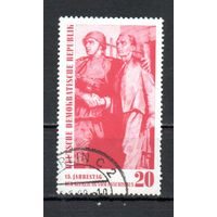 15 лет Победы ГДР 1960 год серия из 1 марки