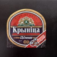 Пивная этикетка