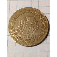 1 лира Турция 2017 год.