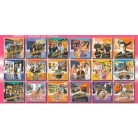 Ищу диски определенной серии   образец на фото