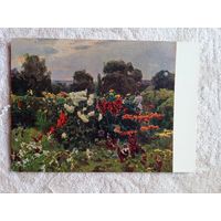 1958. Толкунов. Сумерки в саду