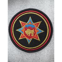 Шеврон Брестское областное управление МЧС Беларусь