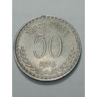 Индия 50 пейс 1975 года . Мумбаи .