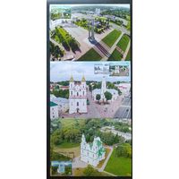 Беларусь 2022 КМ витебщина , тираж 25 экз .