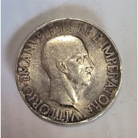 10 лир 1936 Италия. Приятная патина! Первый год чекана!