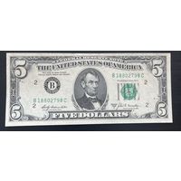 5 долларов 1969 года