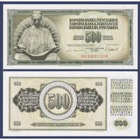 Югославия, 500 динар 1981 г., P-91b (ZA, скульптура Никола Теслы в США), UNC