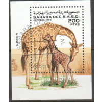 Фауна Животные Жирафы 1996 Сахара Фронт Полисарио