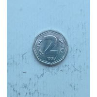 Югославия 2 динара 1993 год единственный год чекана