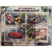 Сьерра Леоне 2018. Автомобили Citroen. Малый лист