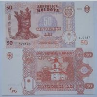 Молдова 50 лей 2015 года UNC