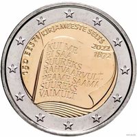 Эстония 2 евро 2022 года, UNC. "150 лет Эстонскому литературному обществу". Сторгуй за свою цену, предложи обмен!