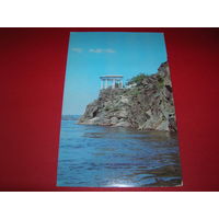 Запорожье Остров Хортица чистая