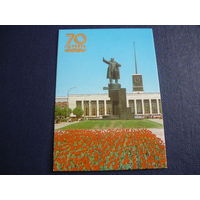 70 Октябрь. ЛЕНИНГРАД