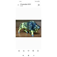 Бизон (320), лимонная резина, редкий, ГДР.