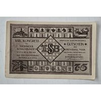 1921 год 75 пфеннигов  Германия