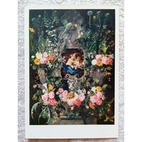 Сегерс. Гирлянда цветов, окружающая младенцев Христа и Иоанна