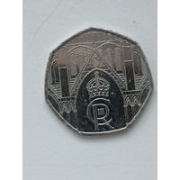 50 пенсов 2023 год. Коронация Карла III