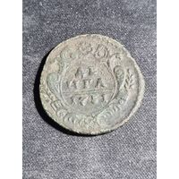 Денга 1751