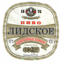 Этикетка пива Оригинальное Лидский ПЗ б/у Т852