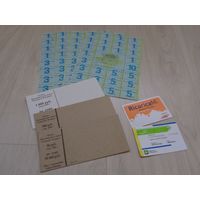 Купоны / талоны / накладки на банкноты