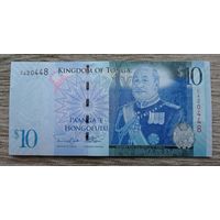 Werty71 Тонга 10 паанга 2009 UNС банкнота