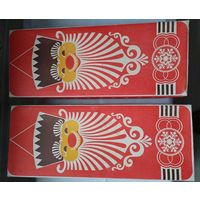 Два набора ёлочных игрушек СССР