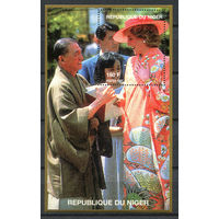 Нигер - 1997г. - принцесса Диана - 1 блок - MNH. Без МЦ!