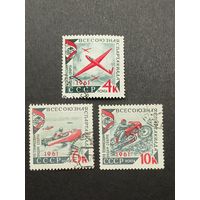 1961 СССР. Всесоюзная спартакиада по техническим видам спорта. Полная серия