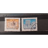РАСПРОДАЖА ВЕНГРИЯ 1972г. Полная серия. Гаш.