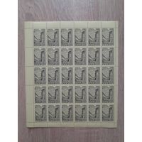Лист 1968 г. Памятники архитектуры. 16 к.