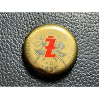 Пивная пробка 11. Польша. 4