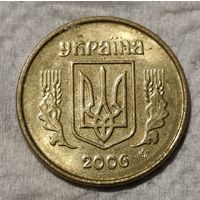 Украина 10 копеек, 2006 (14-6-23)