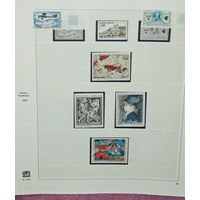 ФРАНЦИЯ.Хронология.РАСПРОДАЖА АЛЬБОМА ПОСТРАНИЧНО !Могут встречаться аккуратные наклейки! СОСТОЯНИЕ НА ФОТО !