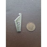 Значок легкий Латвия