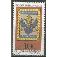 ФРГ. День почтовой марки. 1976г. Mi#903.