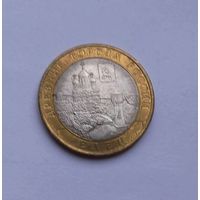 10 рублей Елец 2011