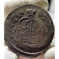 5 копеек 1769 ЕМ без МЦ.