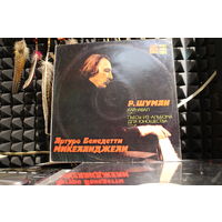 Arturo Benedetti Michelangeli, Robert Schumann - Карнавал Соч. 9 / Пьесы Из "Альбома Для Юношества" Соч. 68 (Vinyl)