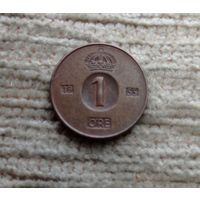 Werty71 Швеция 1 эре 1955