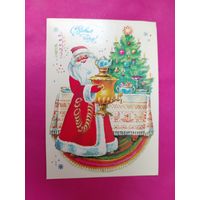 С новым годом! Чистая. 1989 года. Комарова. 741.