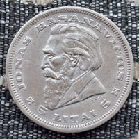 Литва 5 лит 1936 года Пагоня. Серебро! Сторгуй за свою цену, предложи обмен! Y200