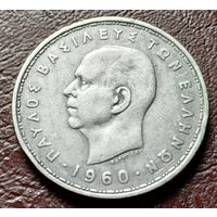 Греция 20 драхм, 1960    ( 1-9-2 )