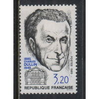 Франция 1985 100 летие Шарля Дюллена - режиссёр Театре Ателье Париж #2521