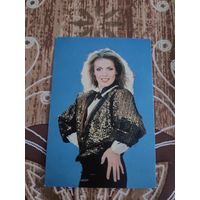 Календарик,Лайма Вайкуле