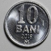 Молдова, 10 бани, 2018 год