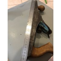 Рубанок сестрорецкий з-д им. Воскова 34 см.