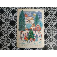 Открытка СССР 1988 год. Прошла почту. Л.Беломытцева .Состояние на скане.